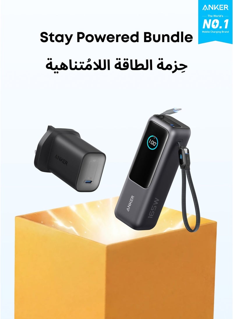 Anker باور بانك، 25,000mAh 165W شاحن محمول فائق السرعة للكمبيوترين المحمولين، حزمة بطارية للشحن السريع مع كابلات مدمجة وقابلة للسحب، لجهاز iPhone 17/16، سامسونج، والمزيد &amp; شاحن ماك بوك نانو 100W، شاحن USB-C لجهاز ماك بوك، آيباد، سلسلة آيفون، جالاكسي، وجميع أجهزة USB C، كابل C بطول 6 أقدام متضمن - حزمة - Image 1